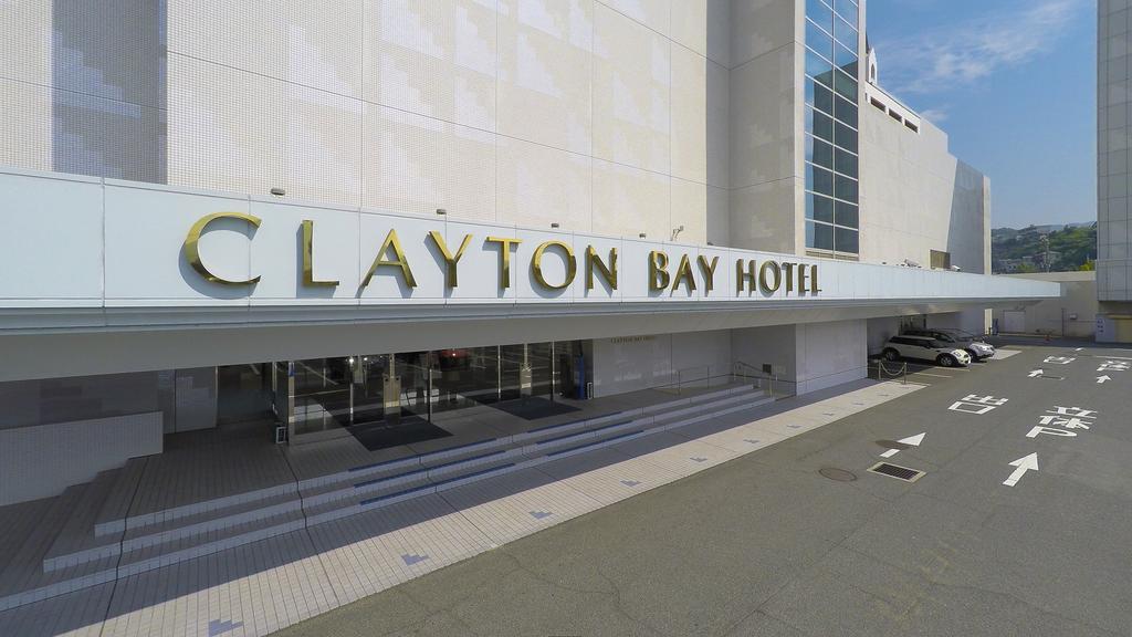 Clayton Bay Hotel Kure Exterior photo